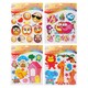 image 2 of 3D Foam Wall Stickers Assorted Design