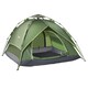 image 1 of Outsunny 2 Man Pop Up Tent Camping Festival Hiking Family Travel Shelter