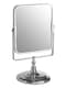 image 2 of Cassini Chrome Table Mirror