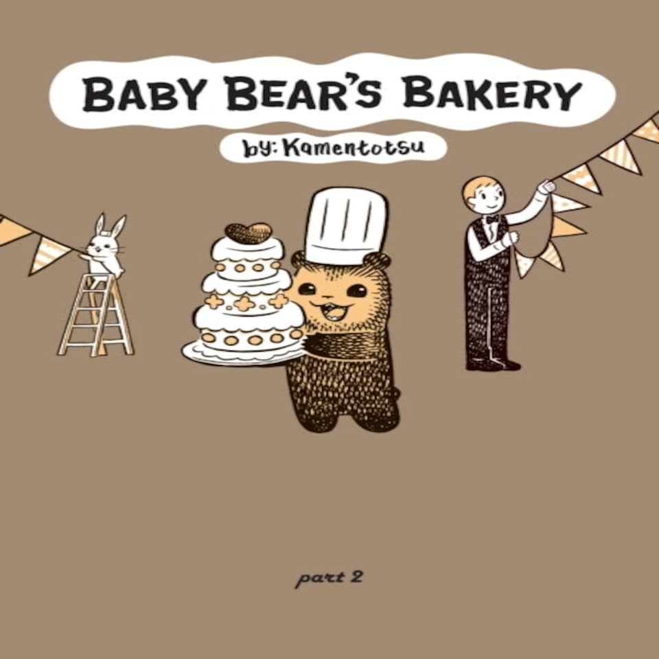 Baby Bears Bakery Volume 2