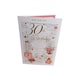 image 2 of On Your 30th Birthday Female Opacity Card