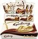 image 1 of Galaxy Variety Chocolate Hamper Gift Box