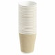 image 1 of Ribbed Kraft Paper Hot Drinks Cup 340ml - Pack of 25