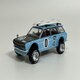 image 2 of Datsun Kaido 510 Wagon 4x4 Winter Holiday Edition 1:64 Kaido House KHMG092