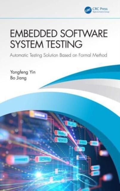 Embedded Software System Testing Hardback Book