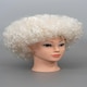 image 7 of White Afro Curly Wig Multi