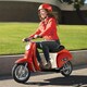 image 7 of Pocket Mod Hot Rod 24 Volt