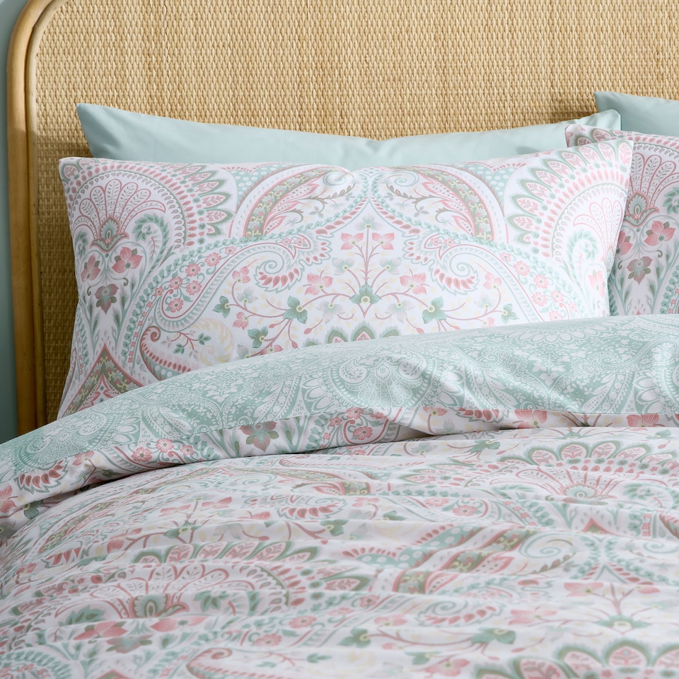 image 1 of D & D Palais Duvet Cover Set Green