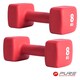 image 1 of Neoprene Coated Dumbbell - 8kg