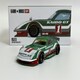 image 1 of Datsun Kaido Fairlady Z Kaido GT V2 1:64 Scale Kaido House Mini GT KHMG030