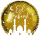 image 1 of Gold Eid Mubarak Round Foil Helium Balloon 51cm / 20 in | Gold