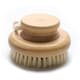 image 2 of Bamboo Body Brush – Exfoliating & Revitalising