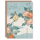 image 1 of Katsushika Hokusai Japanese Art Card Bush Warbler And Roses