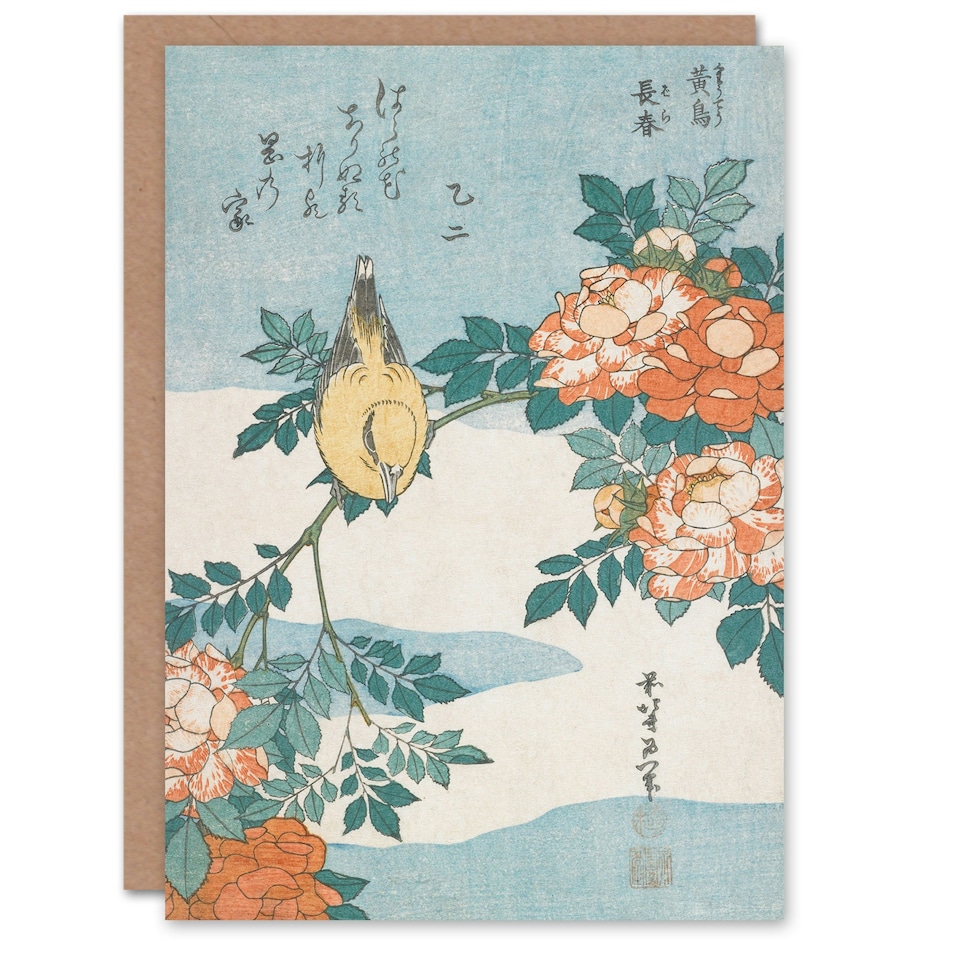image 1 of Katsushika Hokusai Japanese Art Card Bush Warbler And Roses