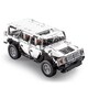 image 2 of Cada Cars Warrior H2 Off-Roader Construction Set Toy