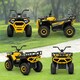 image 8 of AIYAPLAY 12V Kids Quad Bike w/ 4 Suspension Wheels, for 3-5 Years, Yellow
