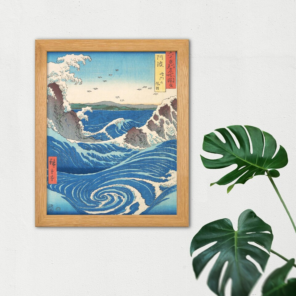 image 1 of Naruto Whirlpool Awa Province Japanese Wood Framed Wall Art Print