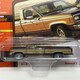 image 2 of 1984 Ford Ranger XL Walnut Poly Light Desert Tan 1:64 Johnny Lightning JLCG028B