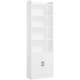 image 1 of Yaheetech 7-Tier Tall Bookcase with 2-Door Cabinet-White