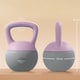 image 5 of SPORTNOW 8KG Kettlebell with Soft Body and Non-Slip Handle, Yellow and Grey | Purple | Purple and Grey
