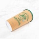 image 3 of Myga Double Walled Cork Cup - Beleaf