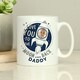 image 6 of Personalised Moon & Back Photo Upload Mug White