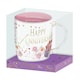 image 2 of Happy Anniversary Celebrity Style Mug