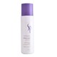 image 1 of Wella SP Perfect Hair Finishing Care 150ml