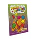image 2 of Bag O Fun Magic Activity Book - Multicoloured - One Size