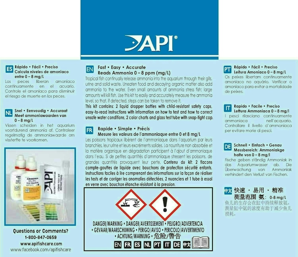 image 1 of API Ammonia 130-Test Freshwater and Saltwater Aquarium Water Test Kit