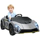 image 1 of AIYAPLAY 12V Lamborghini Autentica Licensed Ride on Car, Grey