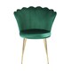 image 4 of FREYA Petal Chair Velvet Upholstered Fabric - Green Green