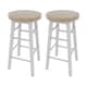 image 10 of Chef Vida Wooden Revolving Bar Stool Set of 2, White