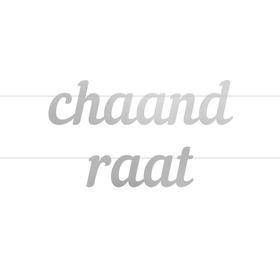 image 1 of Chaand Raat Letter Banner - Silver