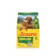 image 1 of Josera Mother & Puppy Salmon & Rice | Pregnant & nursing mothers | Weaning puppies | Soakable small kibble | Optimal development | Gluten free | 3kg