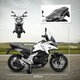 image 7 of AIYAPLAY Honda Licensed 12V Kids Electric Bike w/ Music, Headlights - White