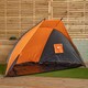 image 1 of 115cm x 210cm Portable Pop up Sun Shade Beach Tent with Carry Handle | Orange | Orange