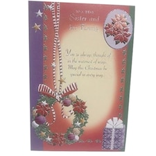 TO A DEAR SISTER AND HER FAMILY CHRISTMAS CARD BY SENSATIONS