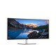 image 2 of DELL UltraSharp U4025QW, 101.6 cm (40"), 5120 x 2160 pixels, 5K Ultra HD, LCD, 8 ms, Silver | Silver | Silver | 92.9 cm
