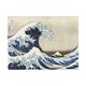 image 5 of Pack of 5 Hokusai Views Mount Fuji Dawn Isawa Japanese Woodblock Home Decor Wall Art Poster 12x16 Inch