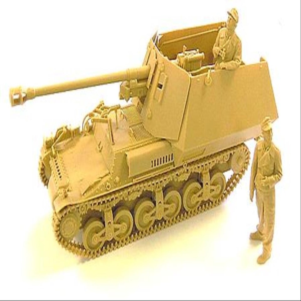Tamiya German Marder I Tank Destroyer (1:35 Scale)
