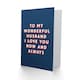 image 2 of Wonderful Love You Now And Always Sincere For Him Husband Birthday Card