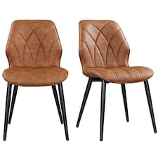 Yaheetech Set of 2 Faux Leather Dining Kitchen Chairs with Petal Accented Backrest