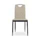 image 3 of Set Of 2 Monza Faux Leather Dining Chair Modern Padded Seat Metal Legs Kitchen Cream | Beige