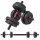 image 1 of HOMCOM 15kg 2 in 1 Adjustable Dumbbells Weight Set, Dumbbell Hand Weight Barbell for Body Fitness, Lifting Training for Home, Office, Gym, Black