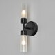 image 3 of BHS Kier Bathroom Wall Light, Black