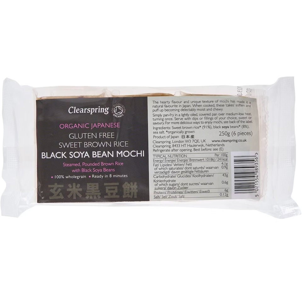 Organic Japanese Brown Rice Black Soya Bean Mochi 250g (Clearspring) | Multi