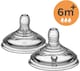 image 2 of Tommee Tippee Baby Bottle Teats Fast Flow Anti Colic Silicone 6 Months Pack Of 2