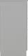 image 5 of Dakota 4 Drawer Chest | Grey | Light Grey