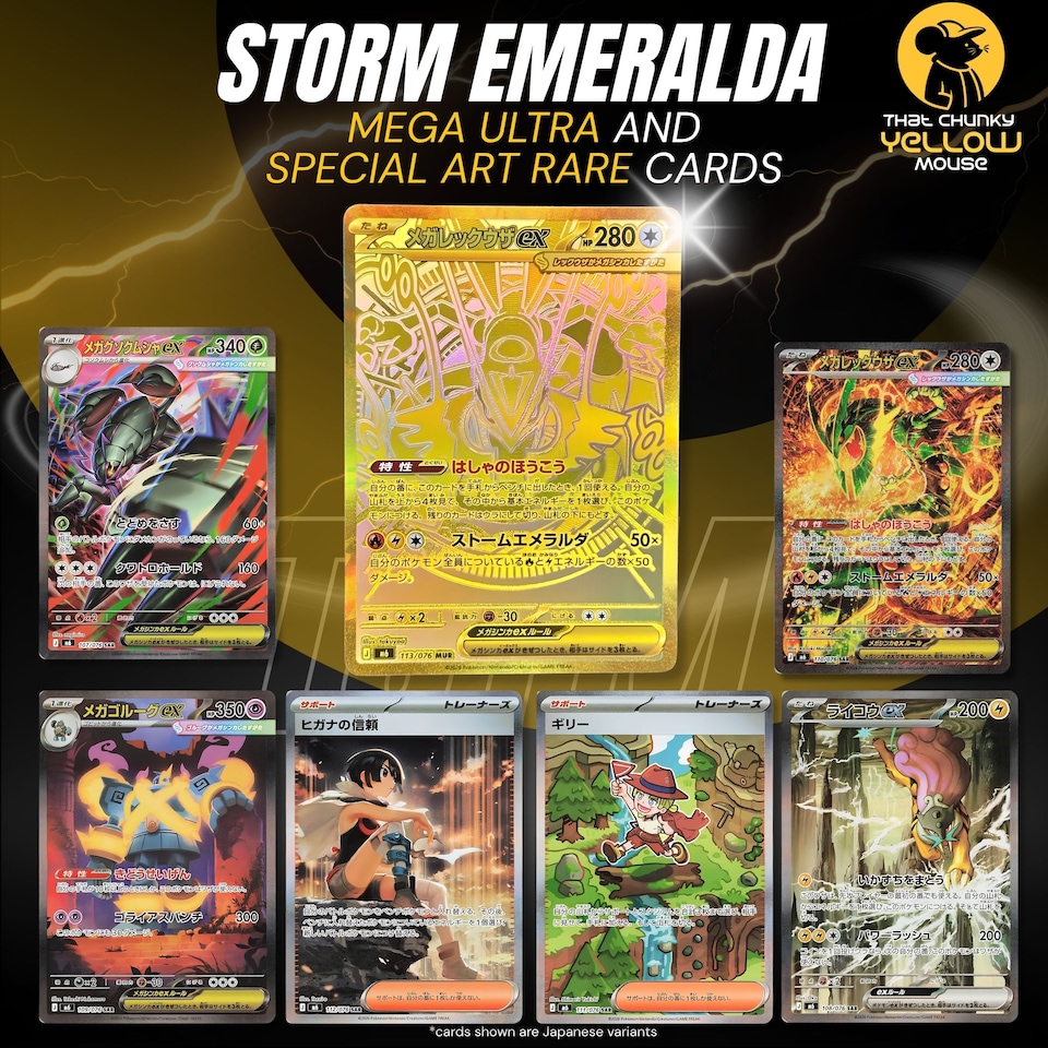image 1 of Pokemon Cards Storm Emeralda Delta Reign - Korean Booster Box 30 Packs Mega Rayquaza ex